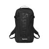 Buy Supreme Backpack 'Black' - SS21B9 BLACK