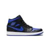 NIKE AIR JORDAN 1 MID ROYAL BLUE
