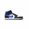 NIKE AIR JORDAN 1 MID WHITE BLACK ROYAL