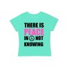 VGH - THERE IS PEACE IN NOT KNOWING / MINT