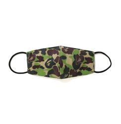 BAPE 'ABC CAMO' MASK