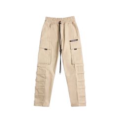 TZ 'MODEL X' CARGO - BEIGE