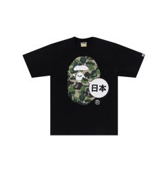 BAPE JAPAN BIGAPE HEAD CITY / BLACK