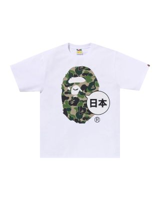 BAPE JAPAN BIGAPE HEAD CITY / WHITE