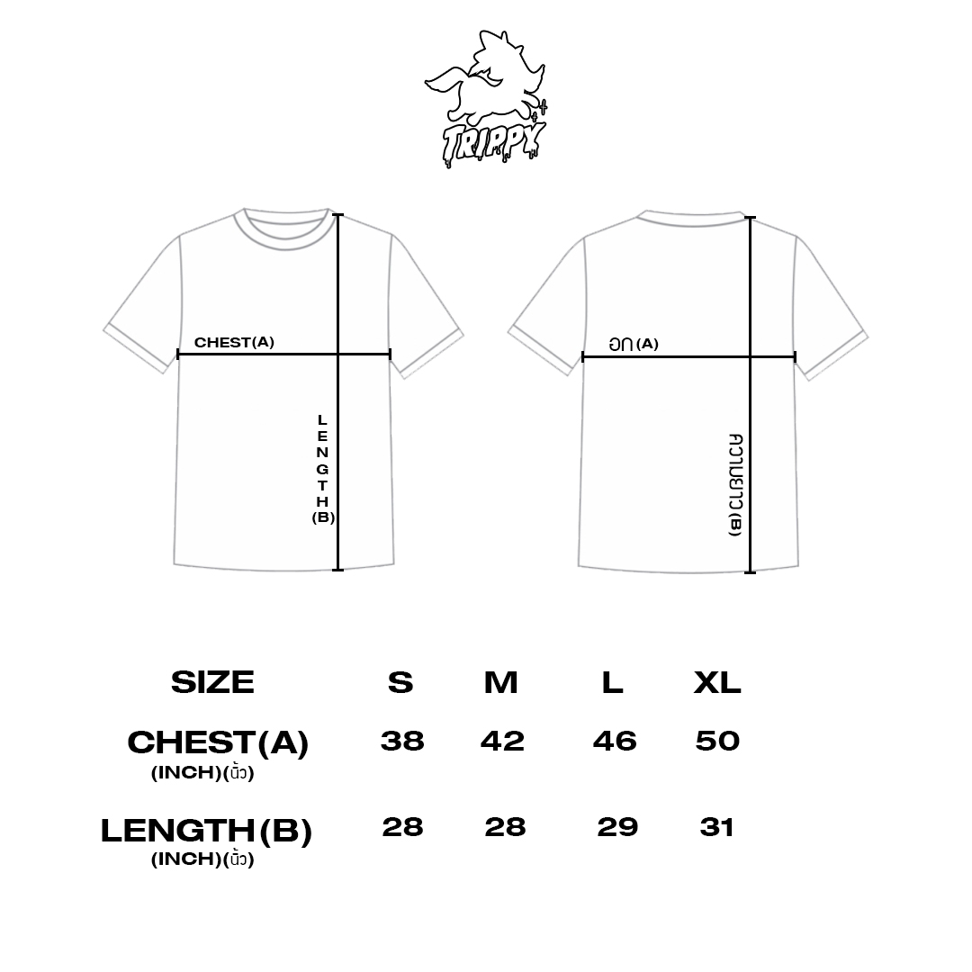supreme shirt sizing
