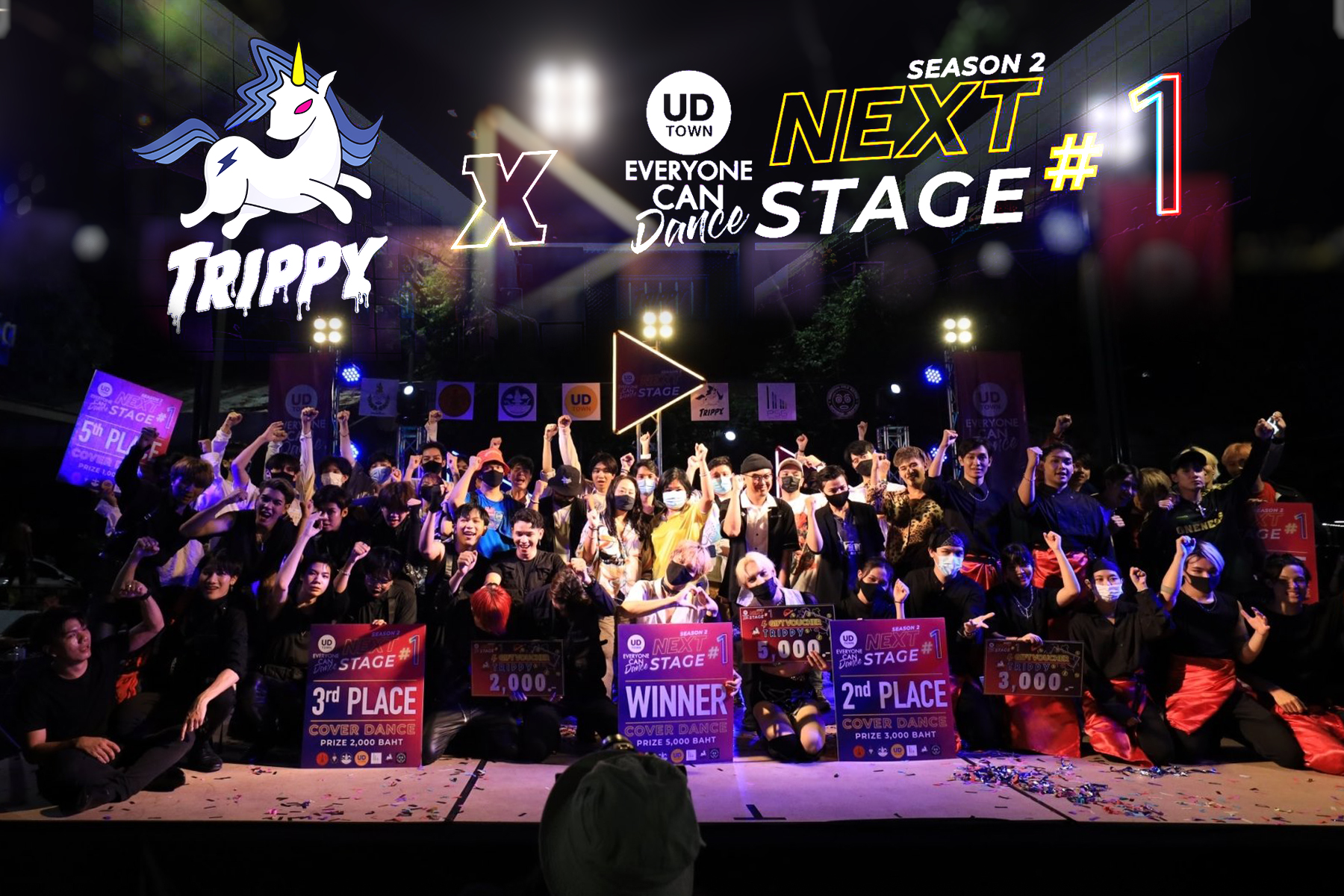 TRIPPY X UD TOWN EVERYONE CAN DANCE NEXT STAGE SEASON 2 STAGE #1