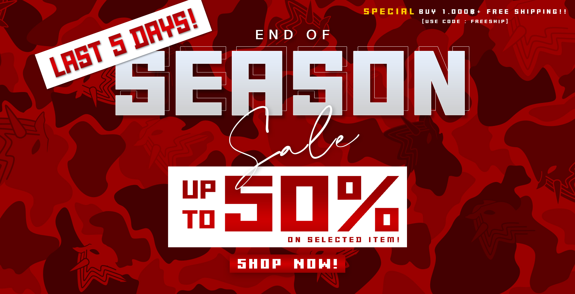 5 วันสุดท้ายแล้วกับ END OF SEASON SALE! ห้ามพลาด!